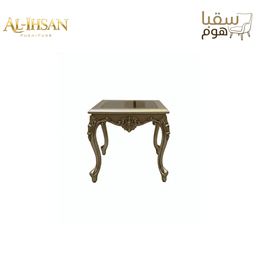 الروعة الكلاسيكية