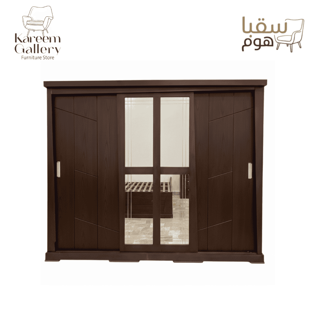 مجموعة سحر الليل