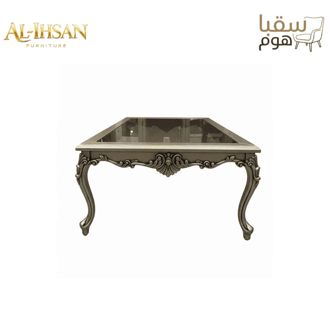 الروعة الكلاسيكية