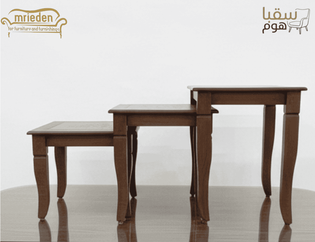 تريو كلاسيك