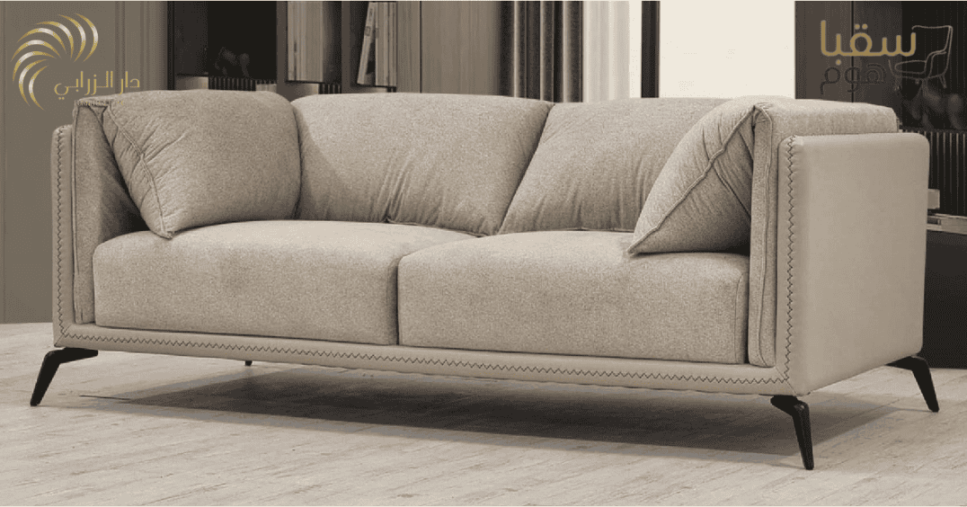 طقم جوليانا