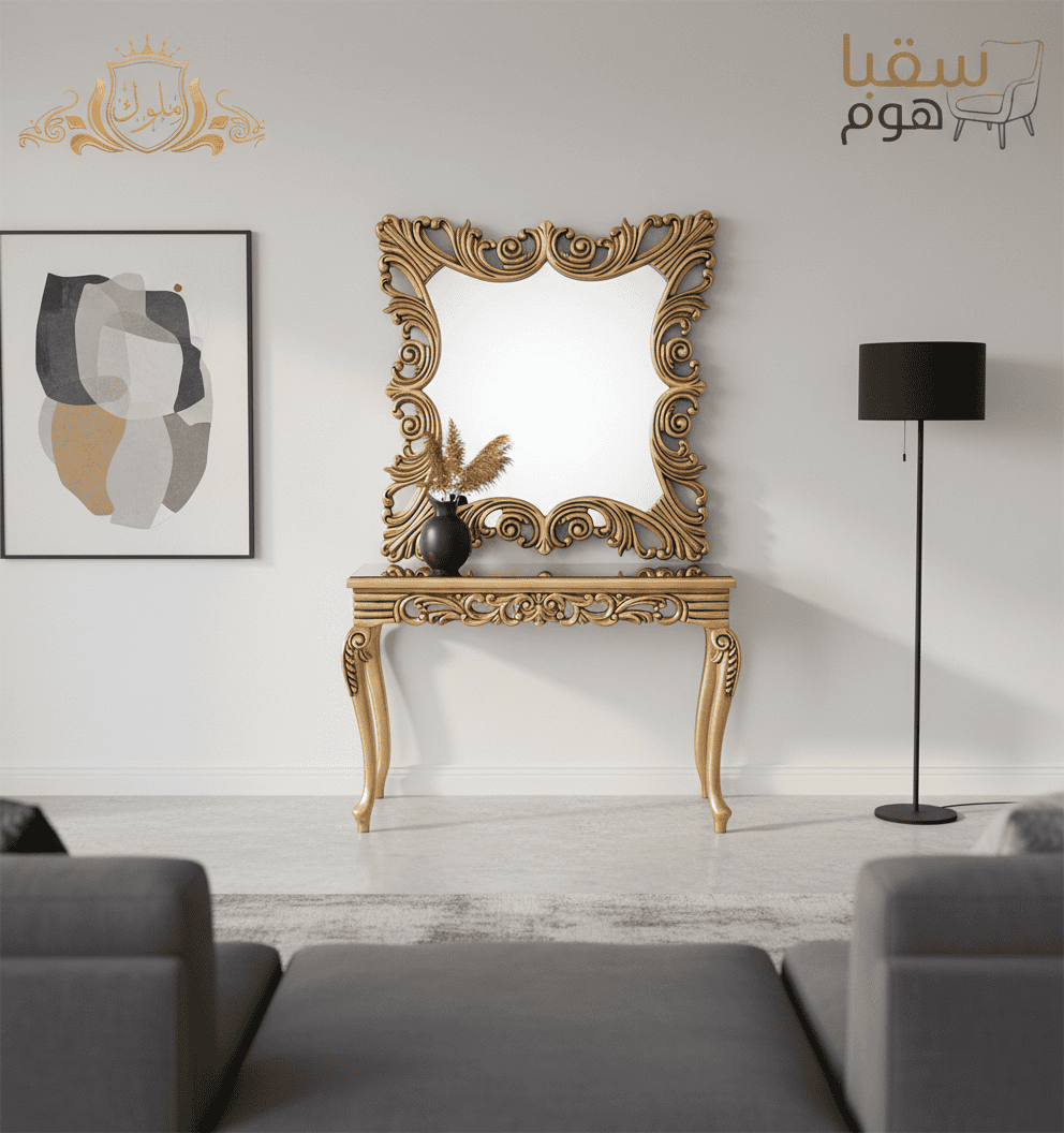 8b7c7aa1fc7d5b88a4baef16deee69f9