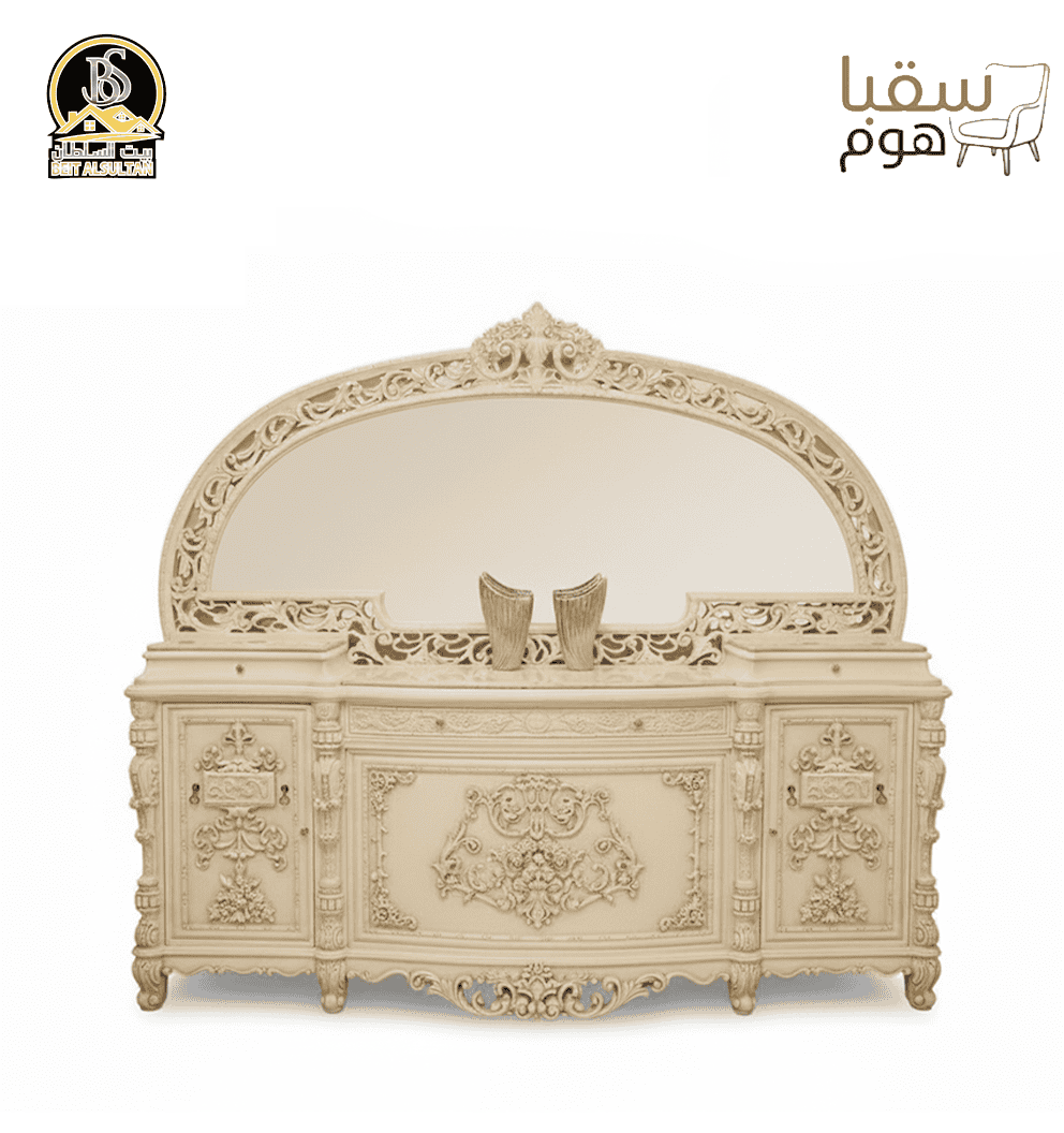 الفخامة الكلاسيكية