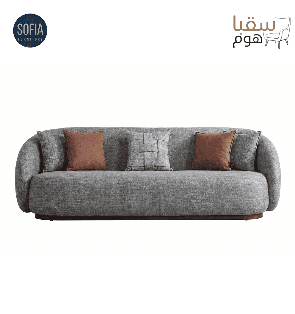 سِيلْفِيَانَه