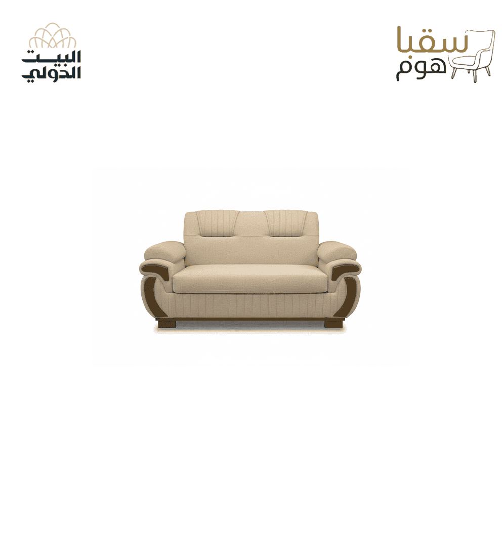 نِيْفِلْيا