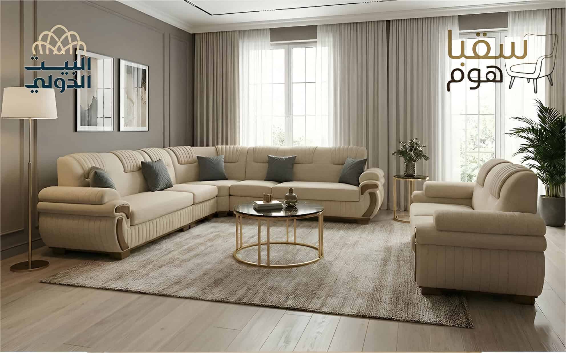 Gemini_Generated_Image_374ztw374ztw374z copy