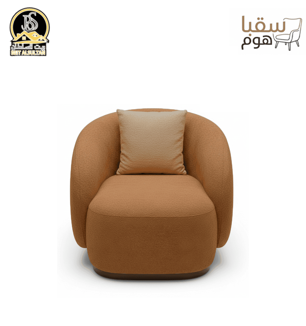 صالة الدفء العصري