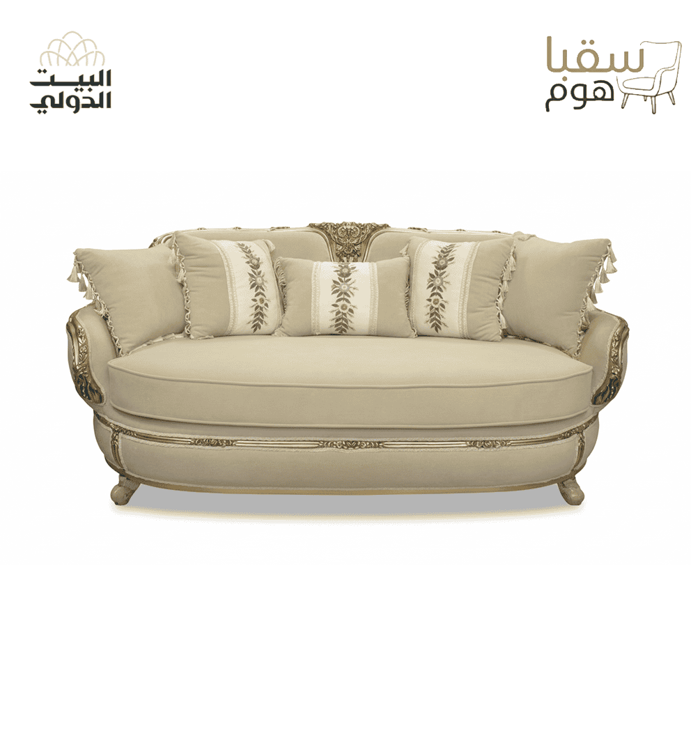 أُورِيلْيا