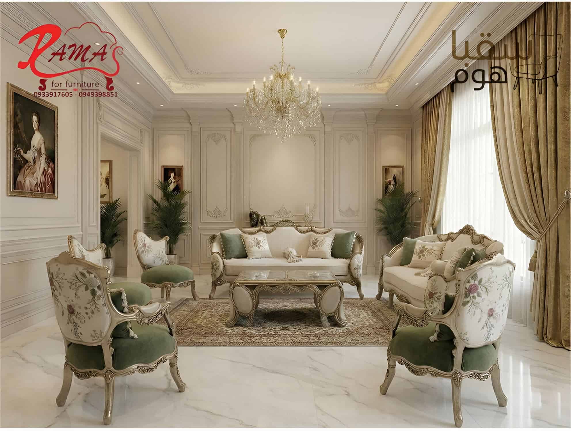 Gemini_Generated_Image_50lohn50lohn50lo