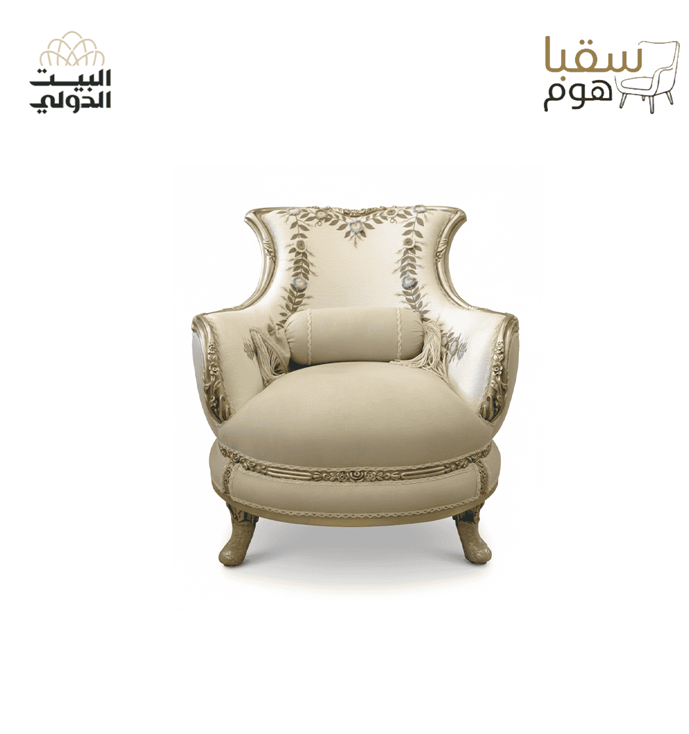 أُورِيلْيا