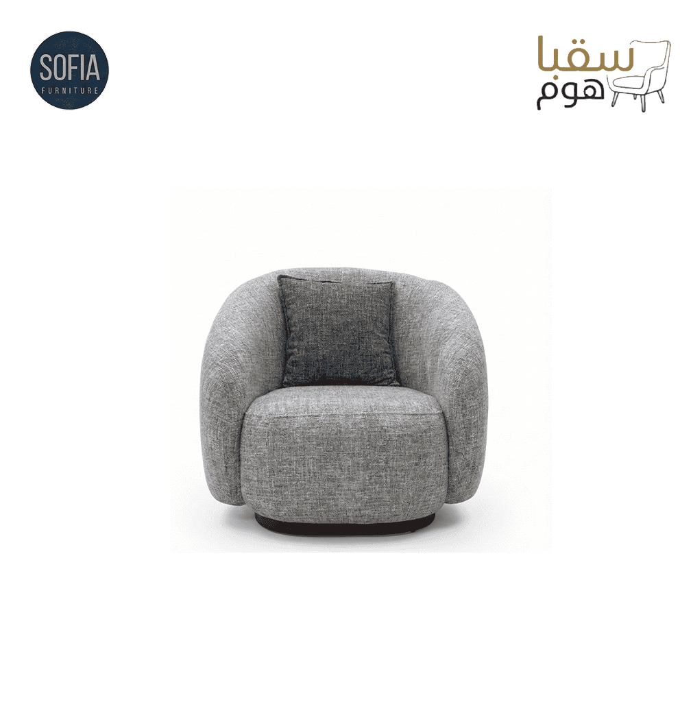 سِيلْفِيَانَه