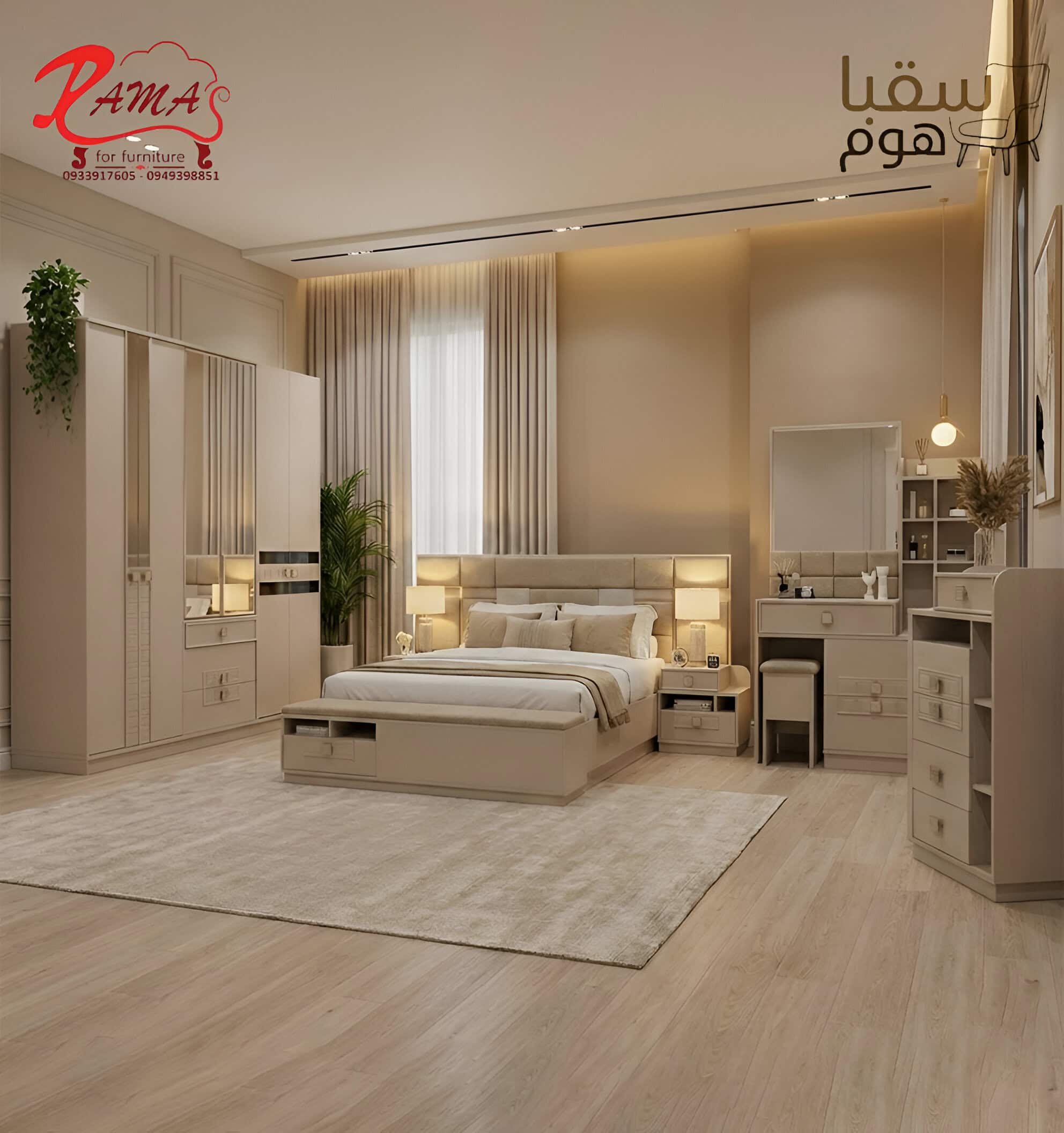 Gemini_Generated_Image_8eyw478eyw478eyw