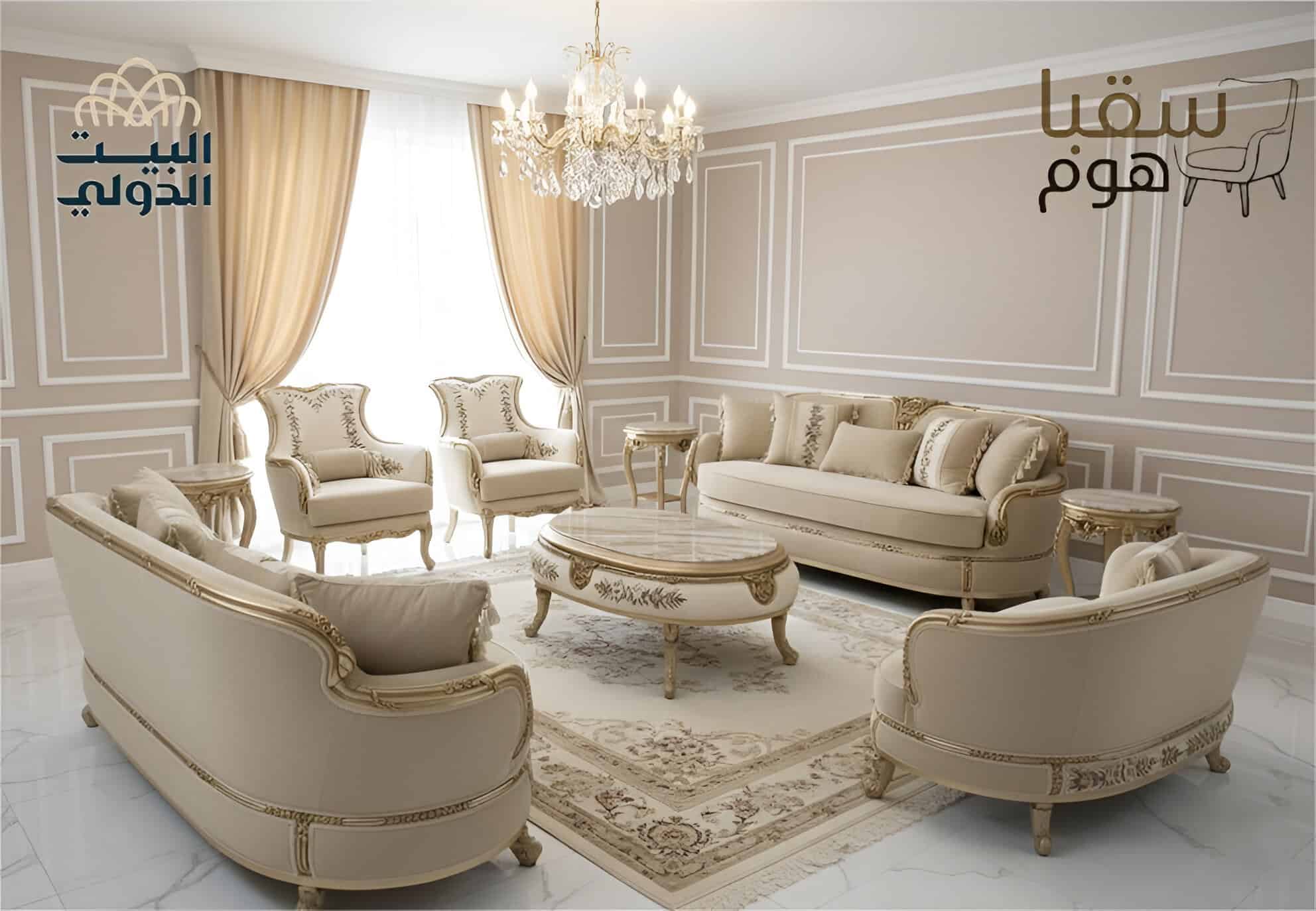 Gemini_Generated_Image_bhcleybhcleybhcl