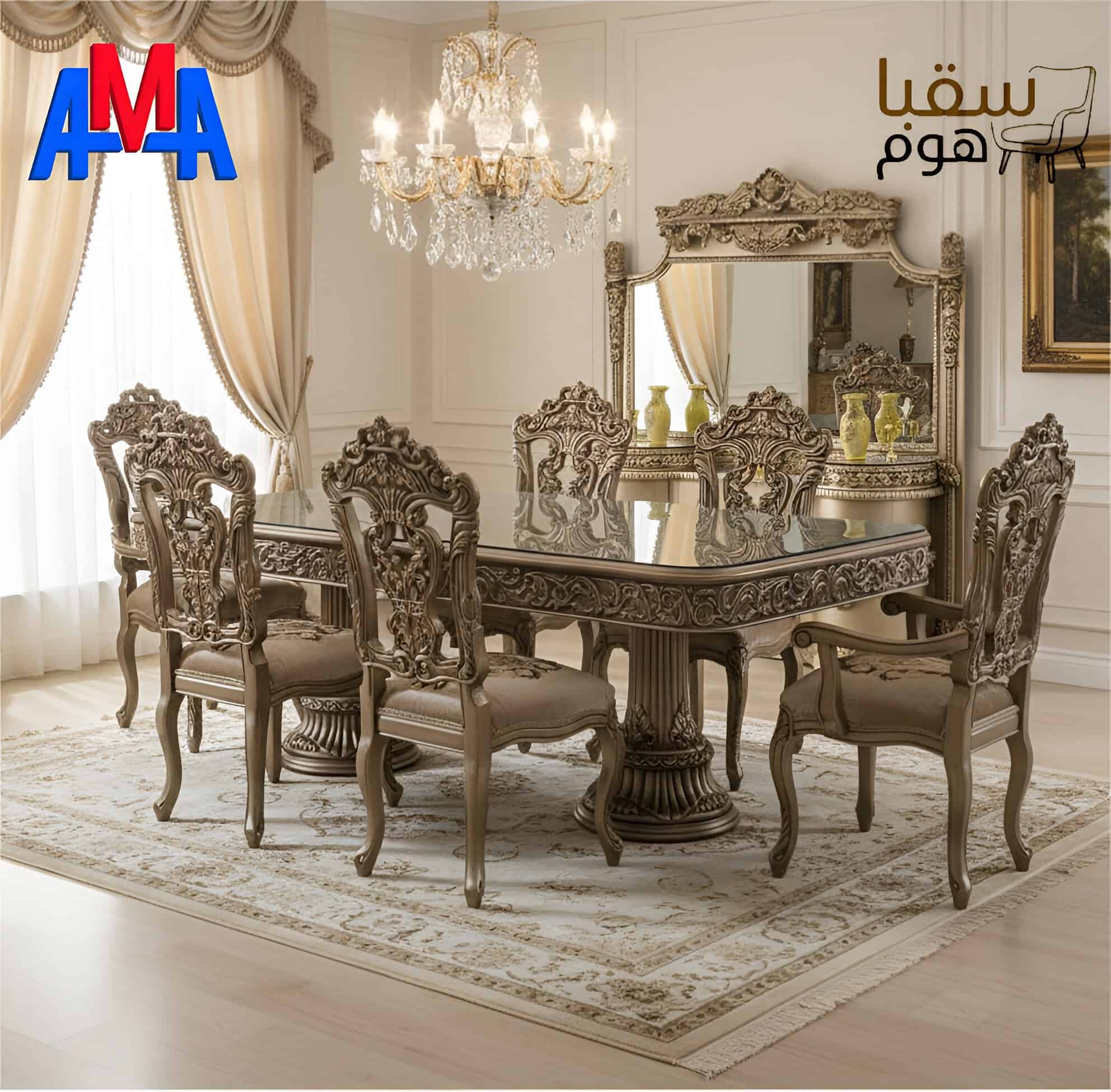 Gemini_Generated_Image_c7dqiec7dqiec7dq