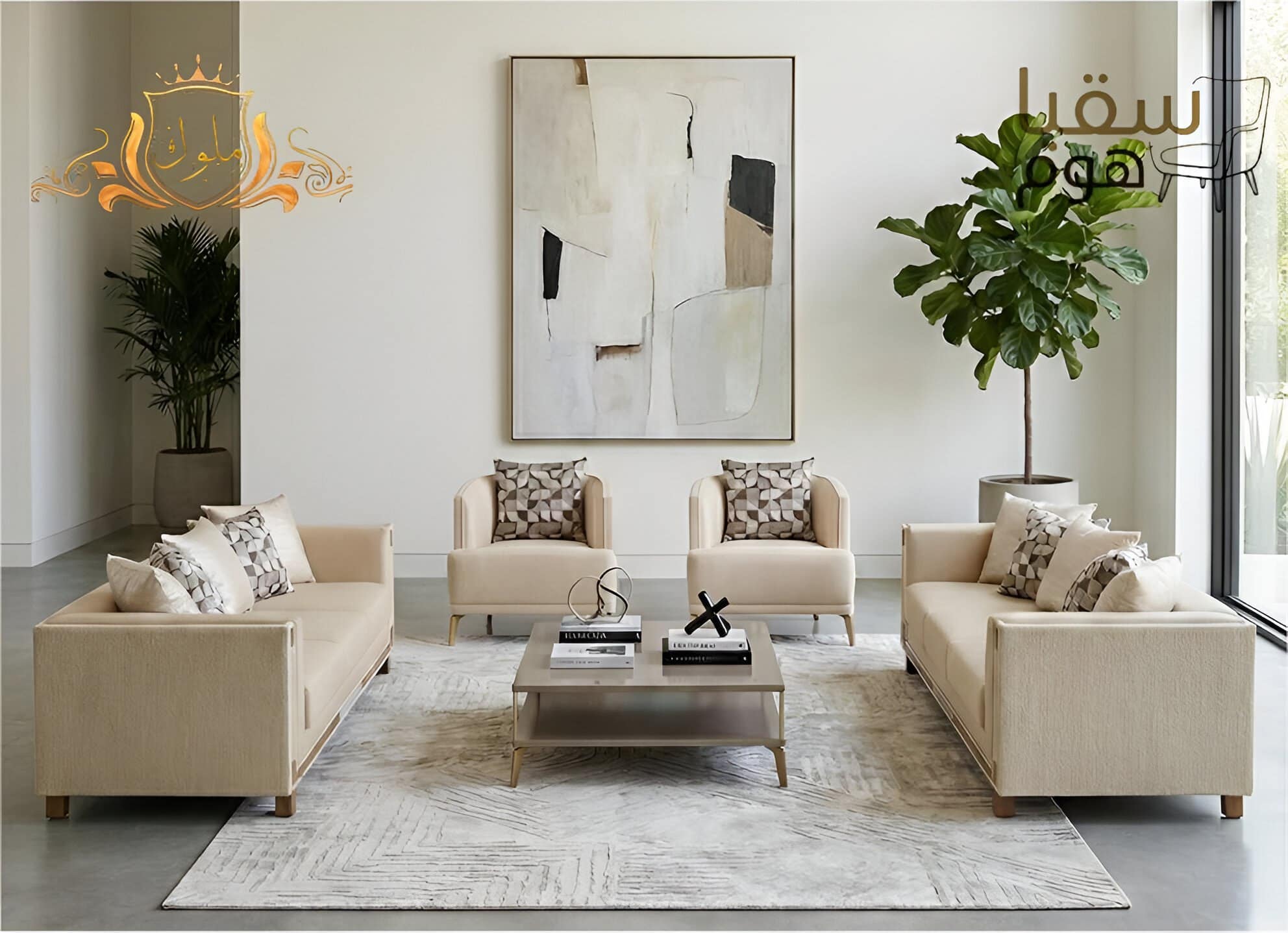 Gemini_Generated_Image_c8peahc8peahc8pe