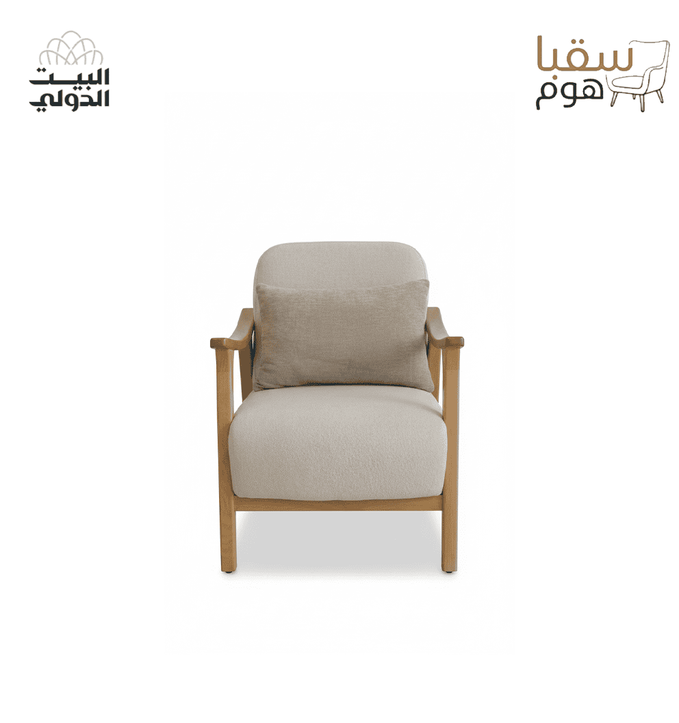 هارْمُونِيا