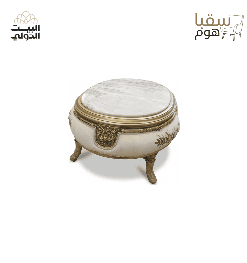 أُورِيلْيا