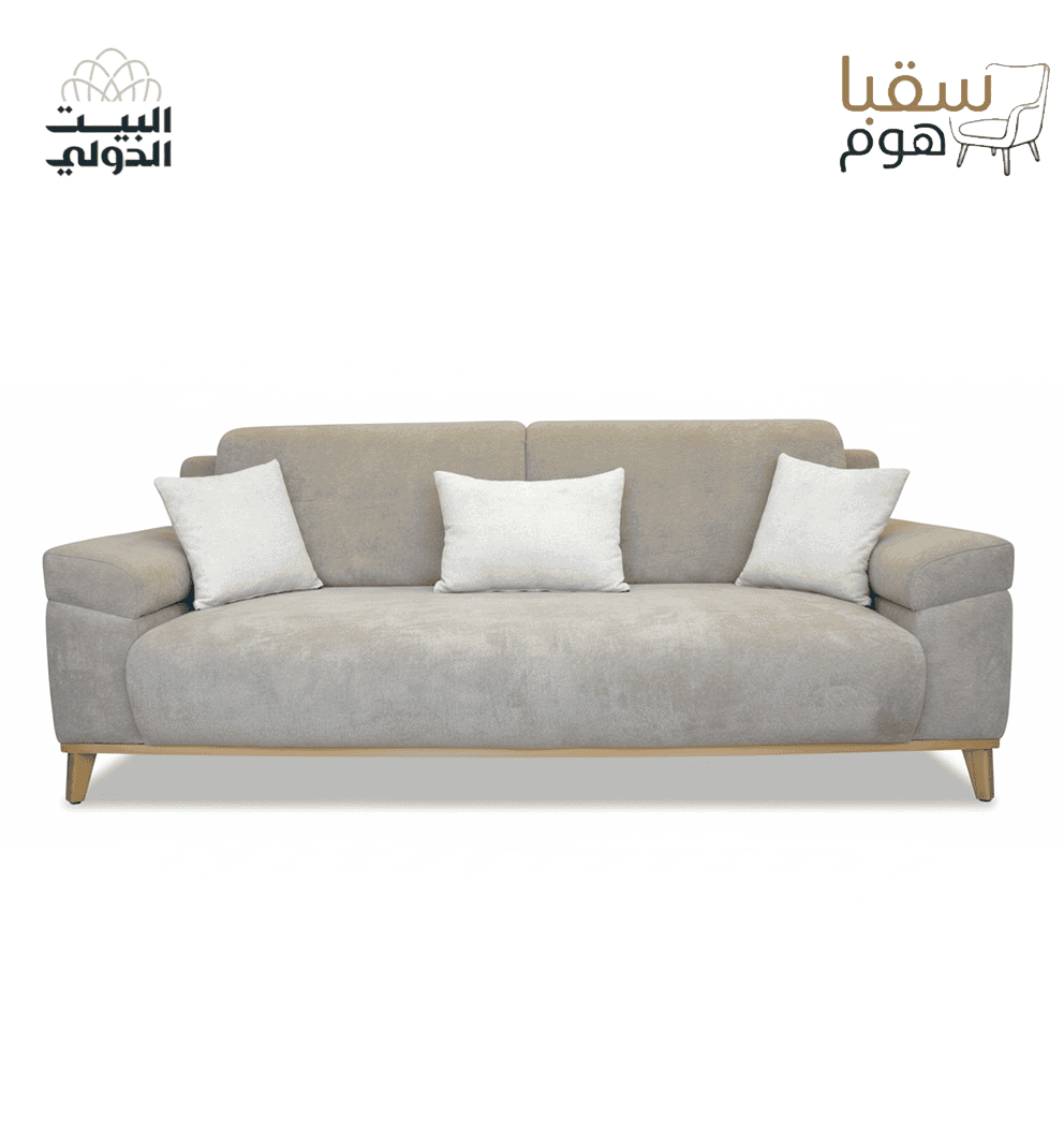 هارْمُونِيا