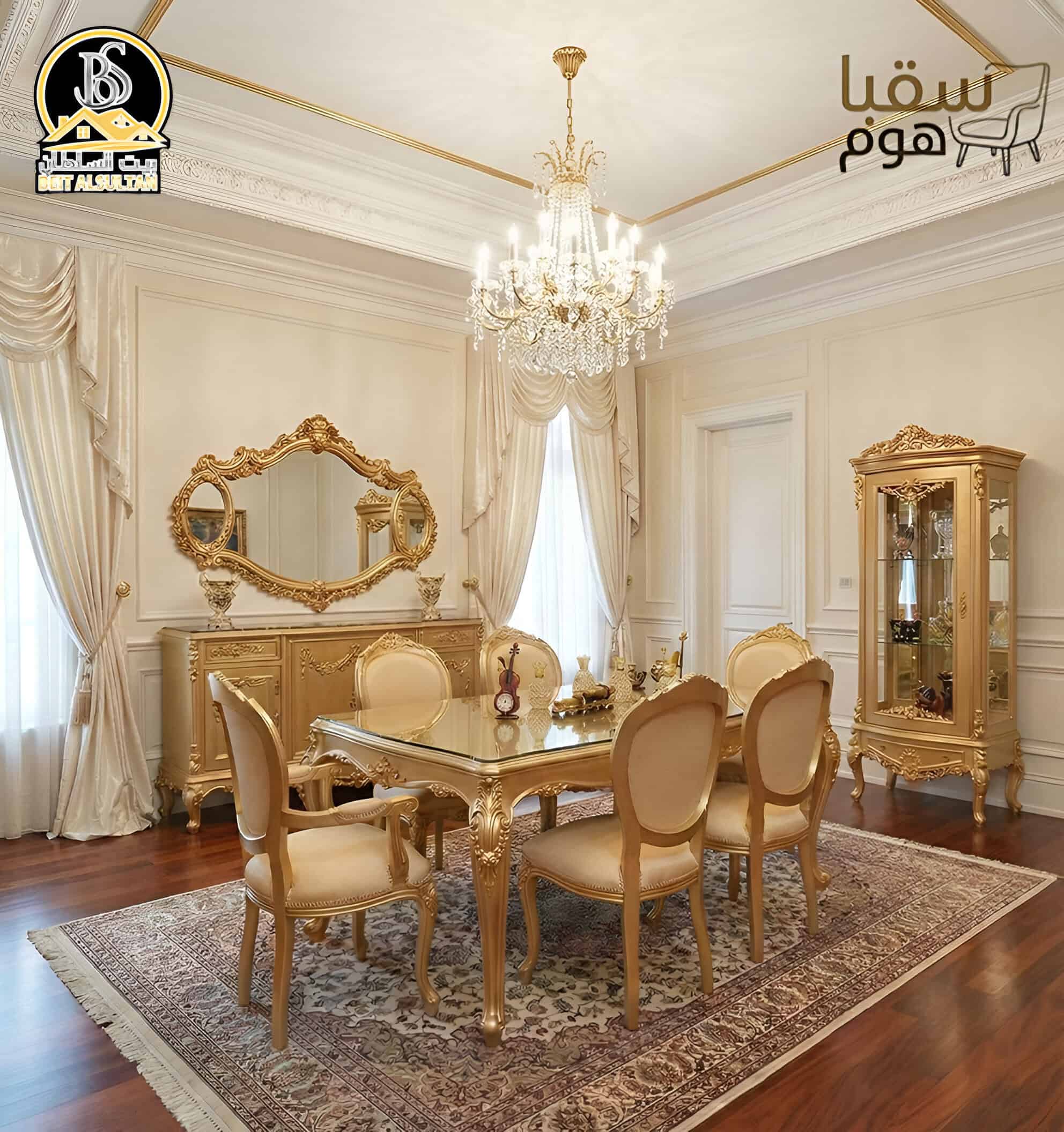 Gemini_Generated_Image_jefd38jefd38jefd