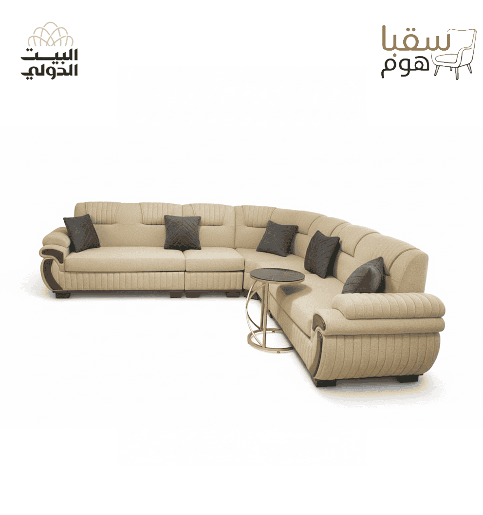 نِيْفِلْيا