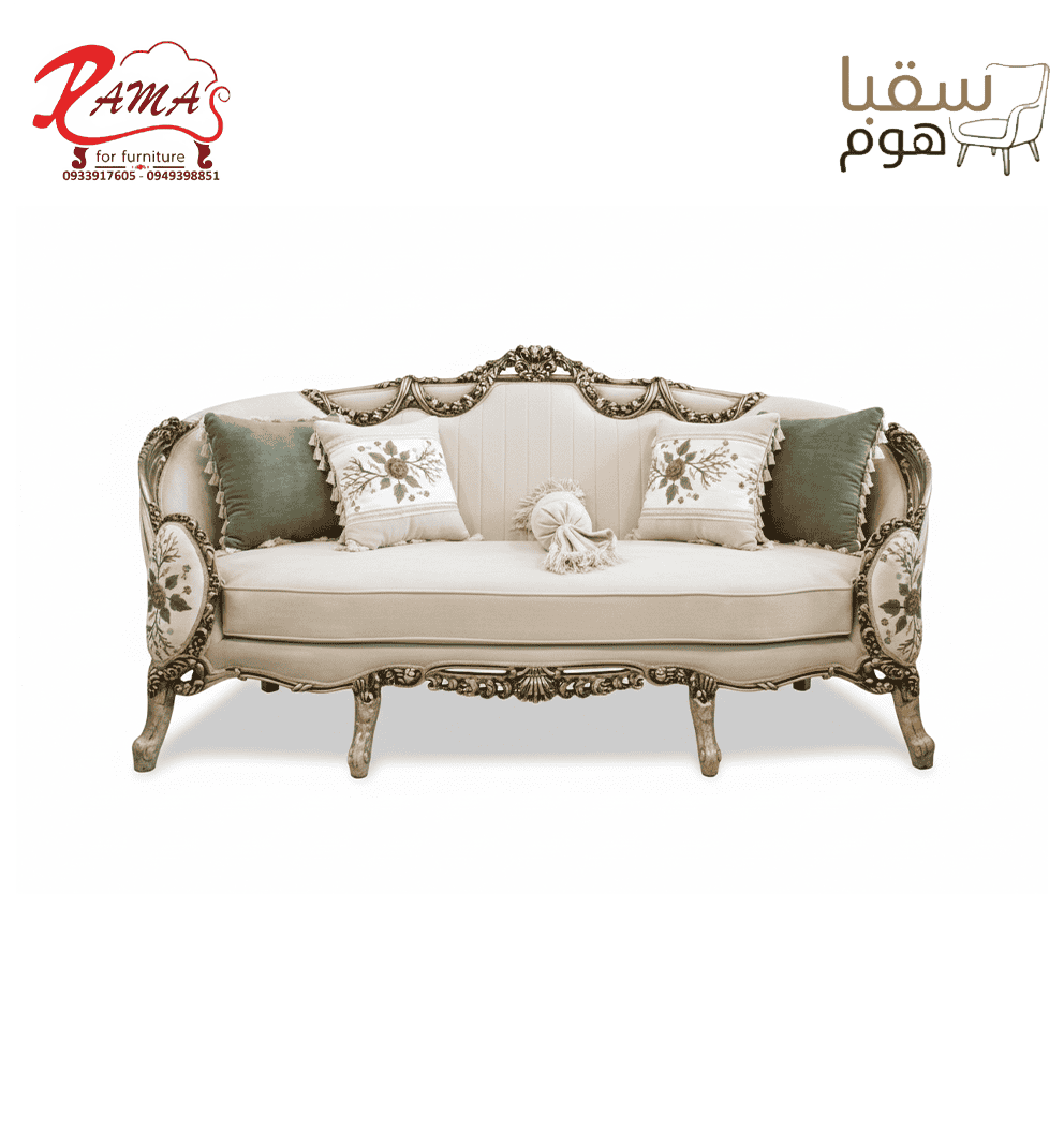 قاعة الفخامة الكلاسيكية