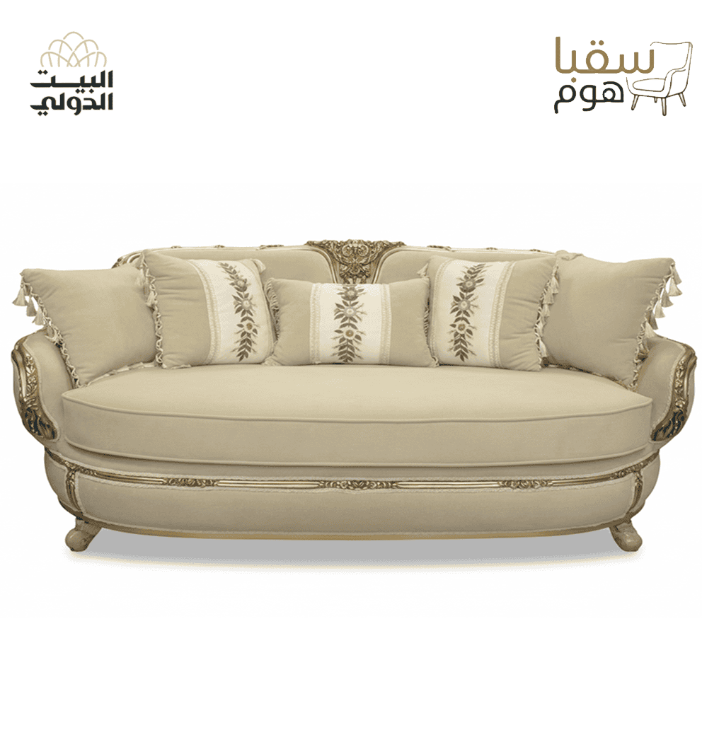 أُورِيلْيا