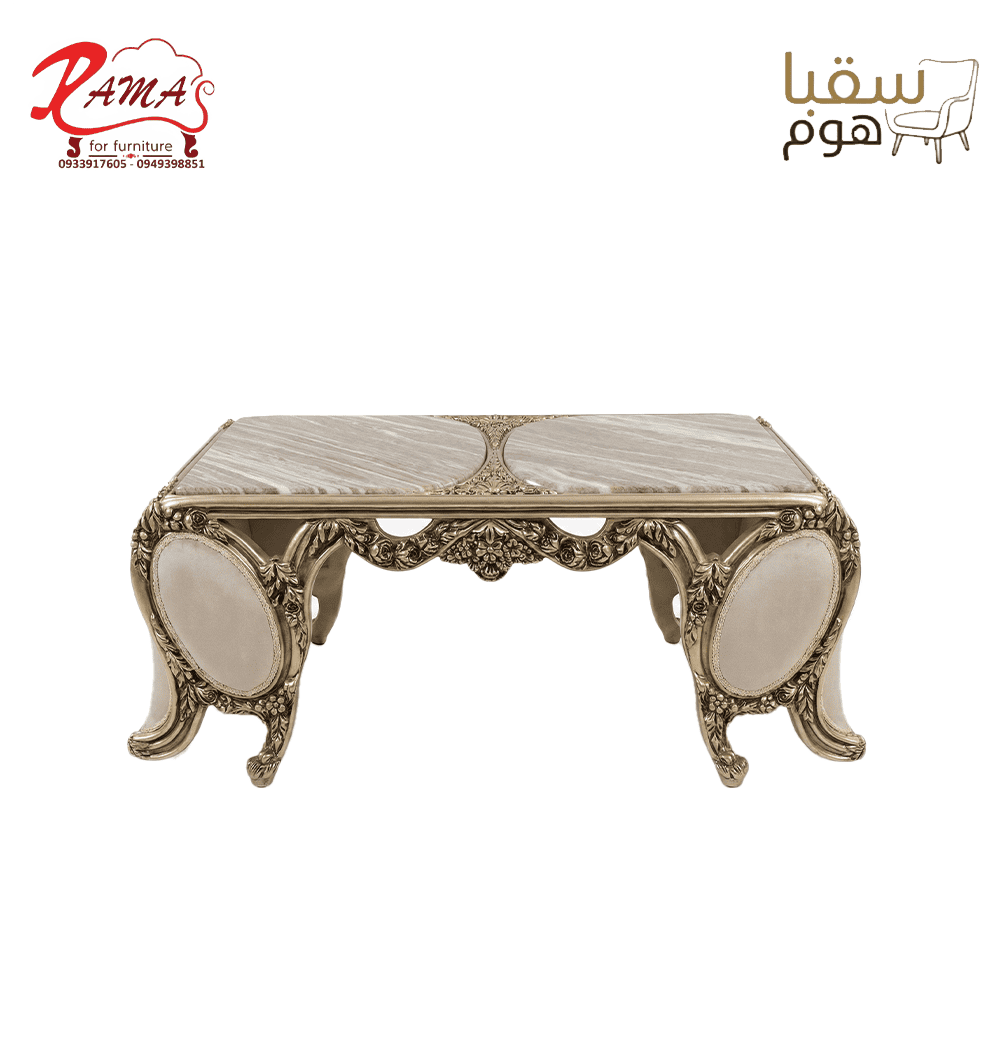 قاعة الفخامة الكلاسيكية