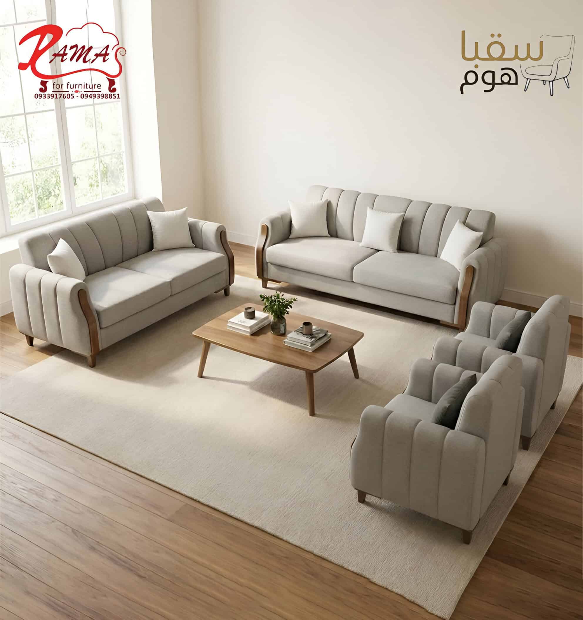 Gemini_Generated_Image_qui2djqui2djqui2