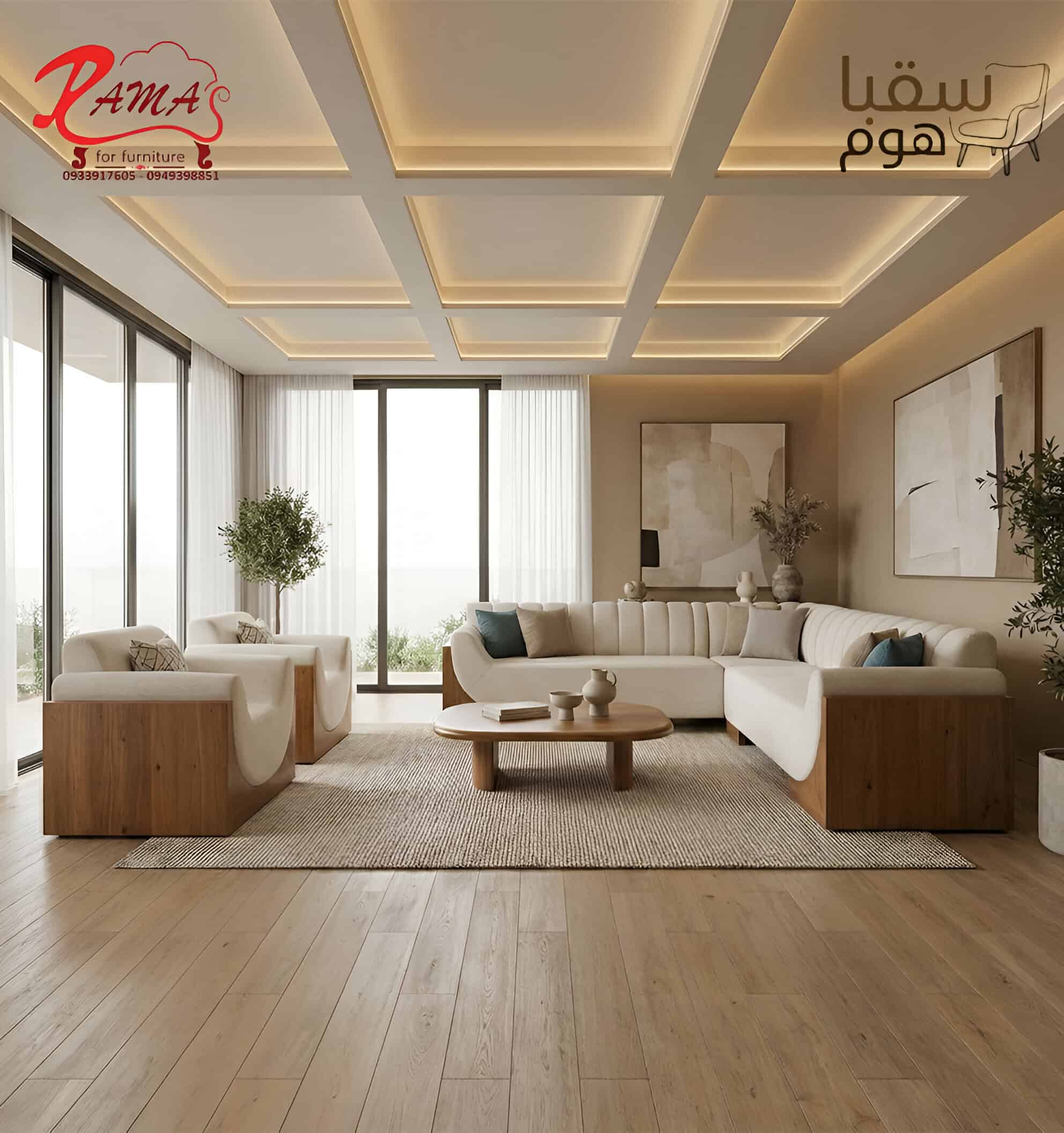 Gemini_Generated_Image_ryot1tryot1tryot