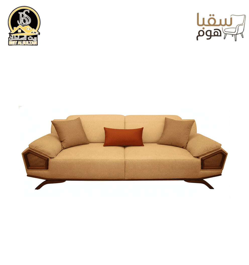 ملاذ الأناقة الحديثة