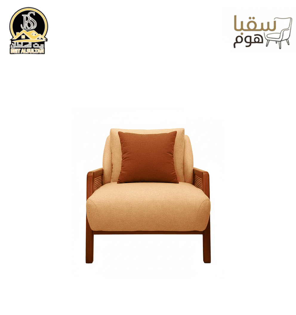 ملاذ الأناقة الحديثة