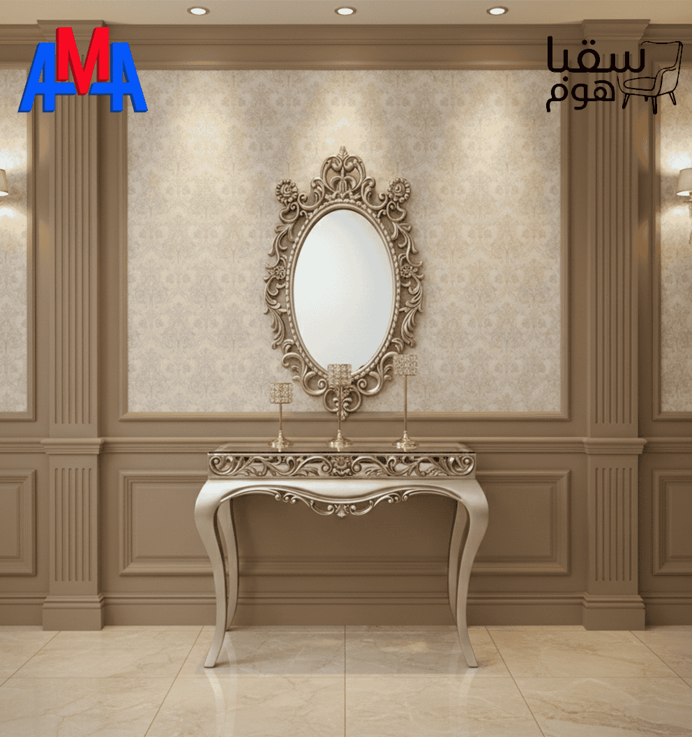 Gemini_Generated_Image_vuk07dvuk07dvuk0