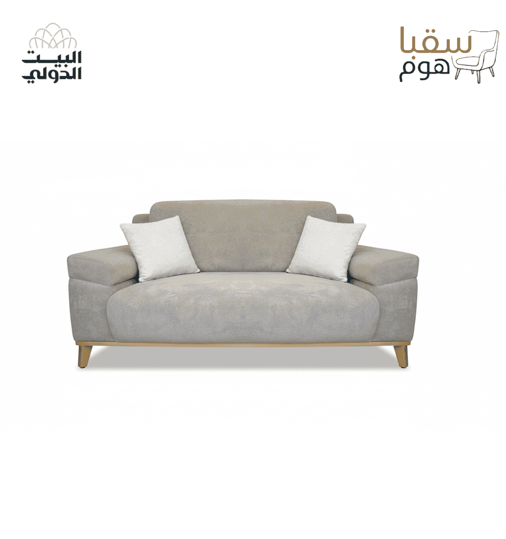 هارْمُونِيا