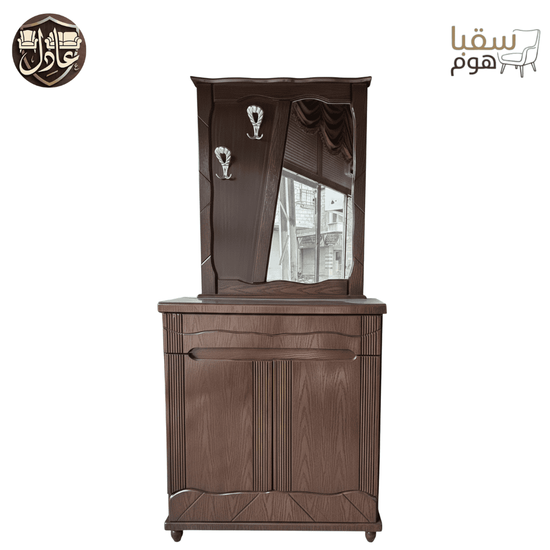 نابولي ستايل.