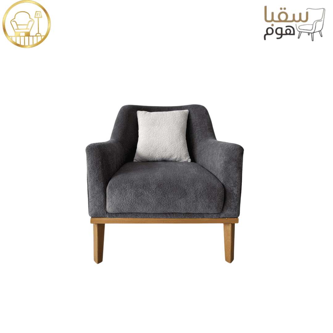 لُكسُوفيا هوم”