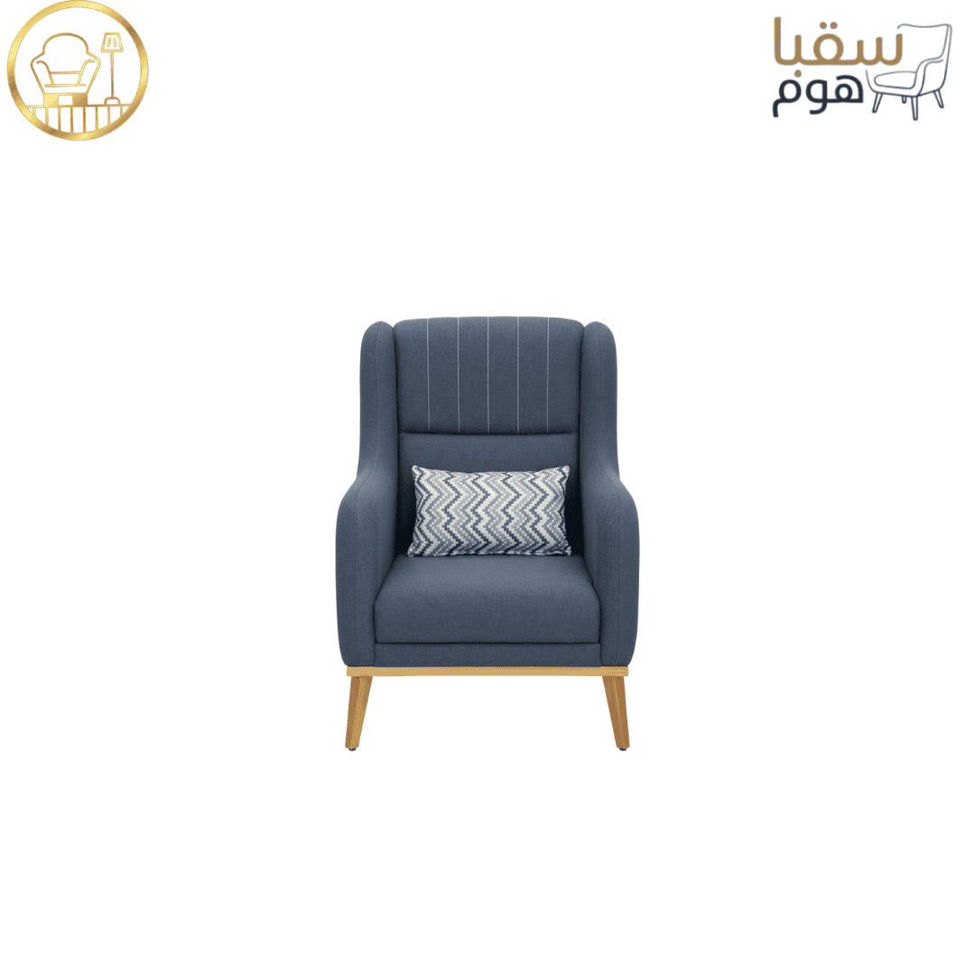 أزورا مودرن