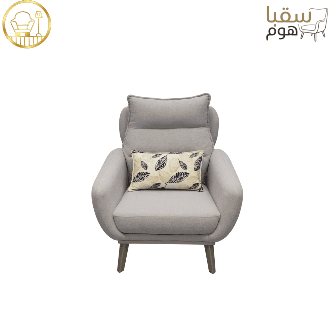 لوميرا سوفت