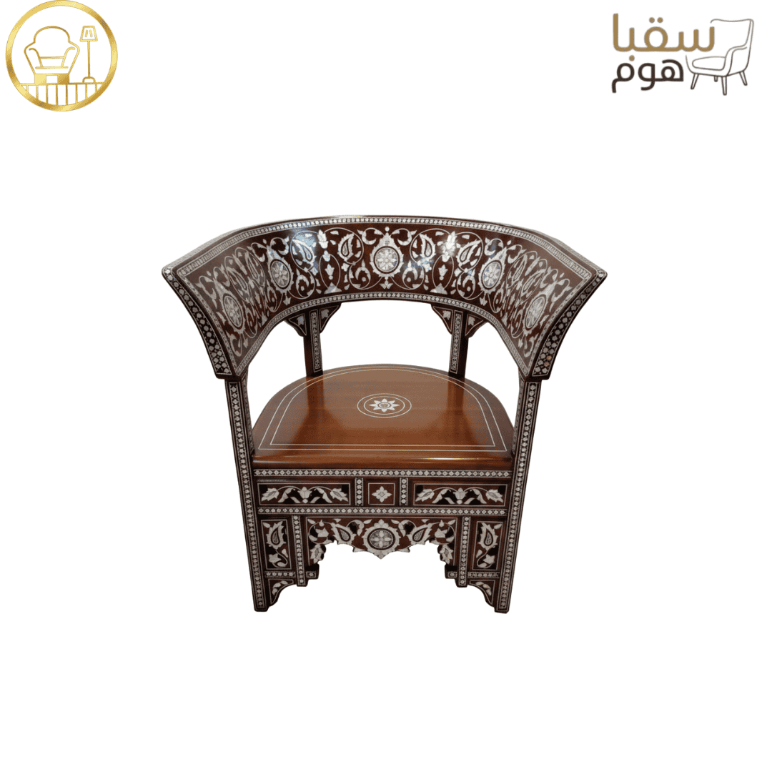 إمبريال بيارل