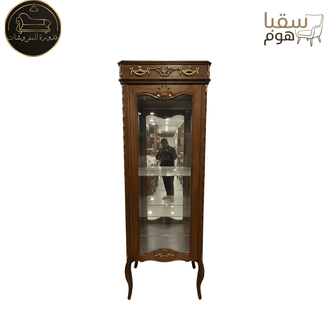 أوريـلـيـا