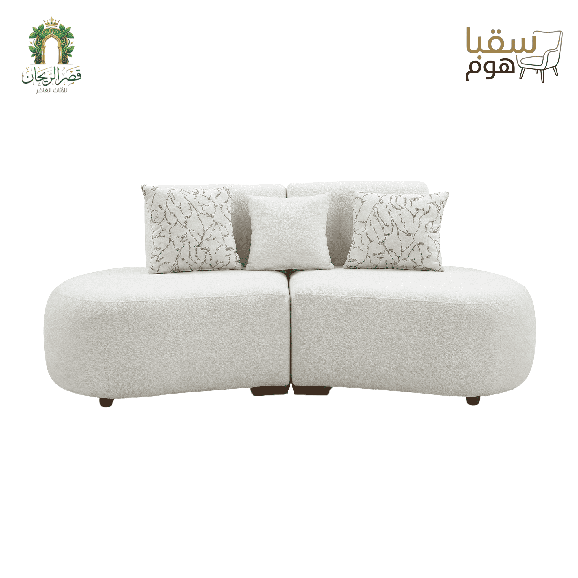 “فِيرونا هوم”