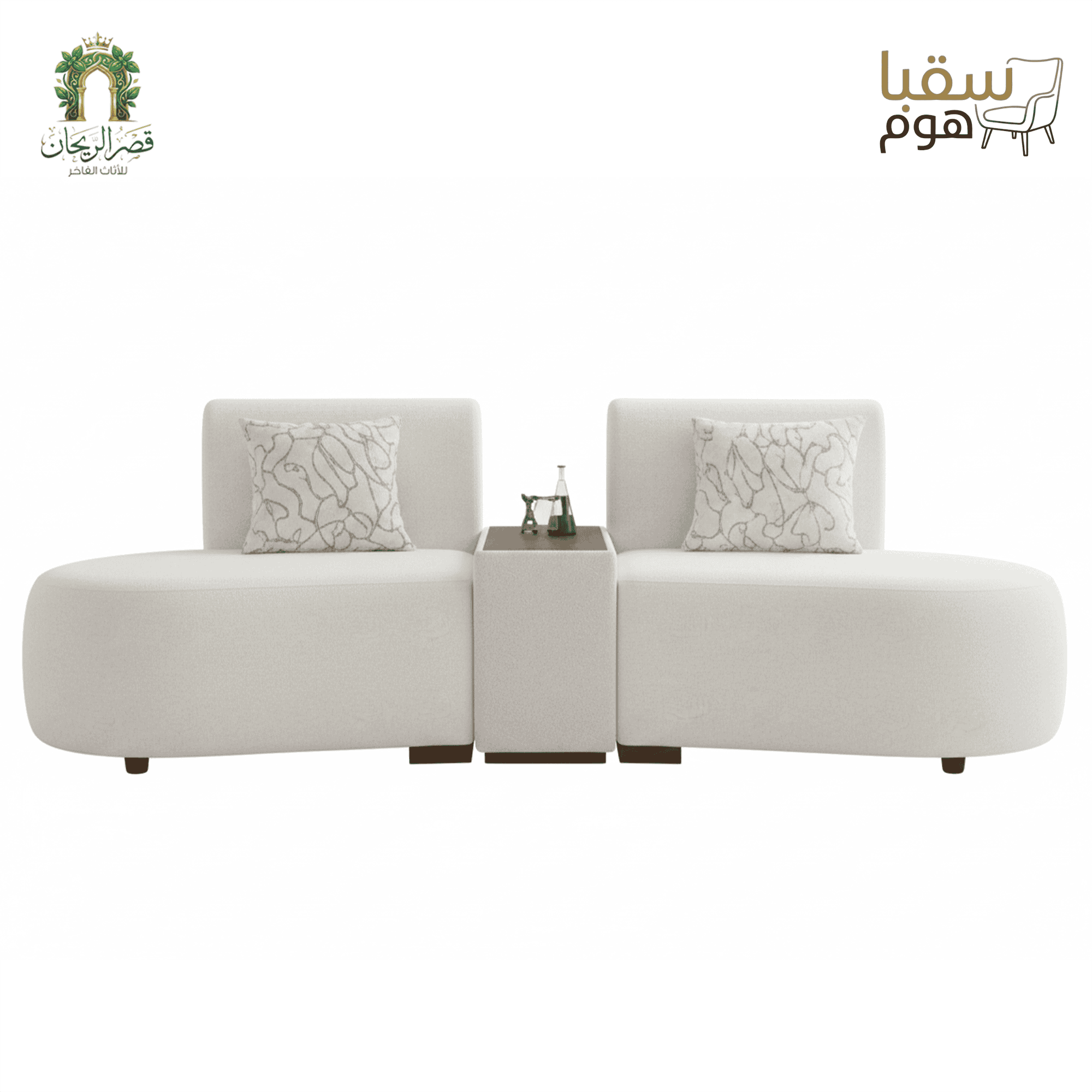 “فِيرونا هوم”