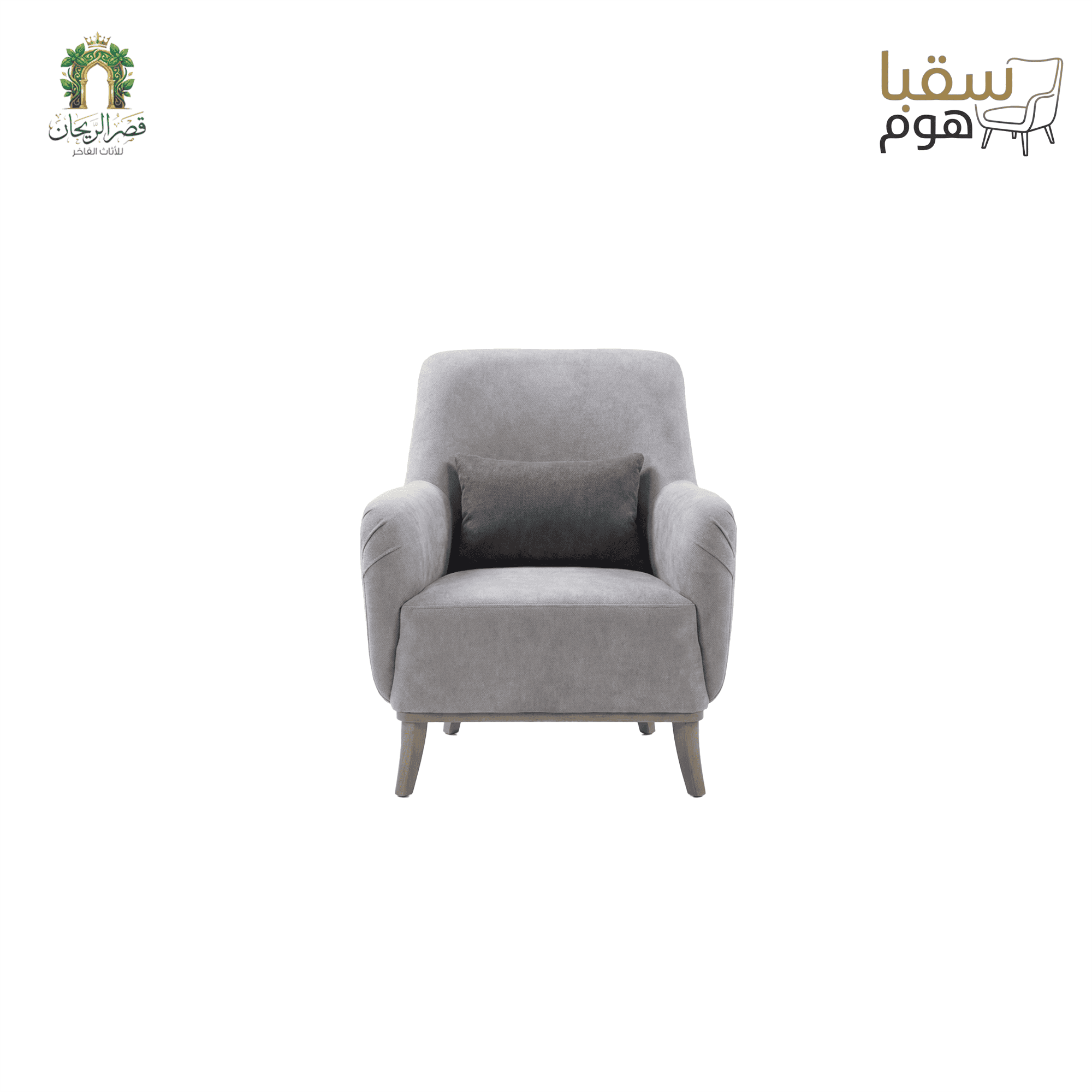 “فيينا هوم”