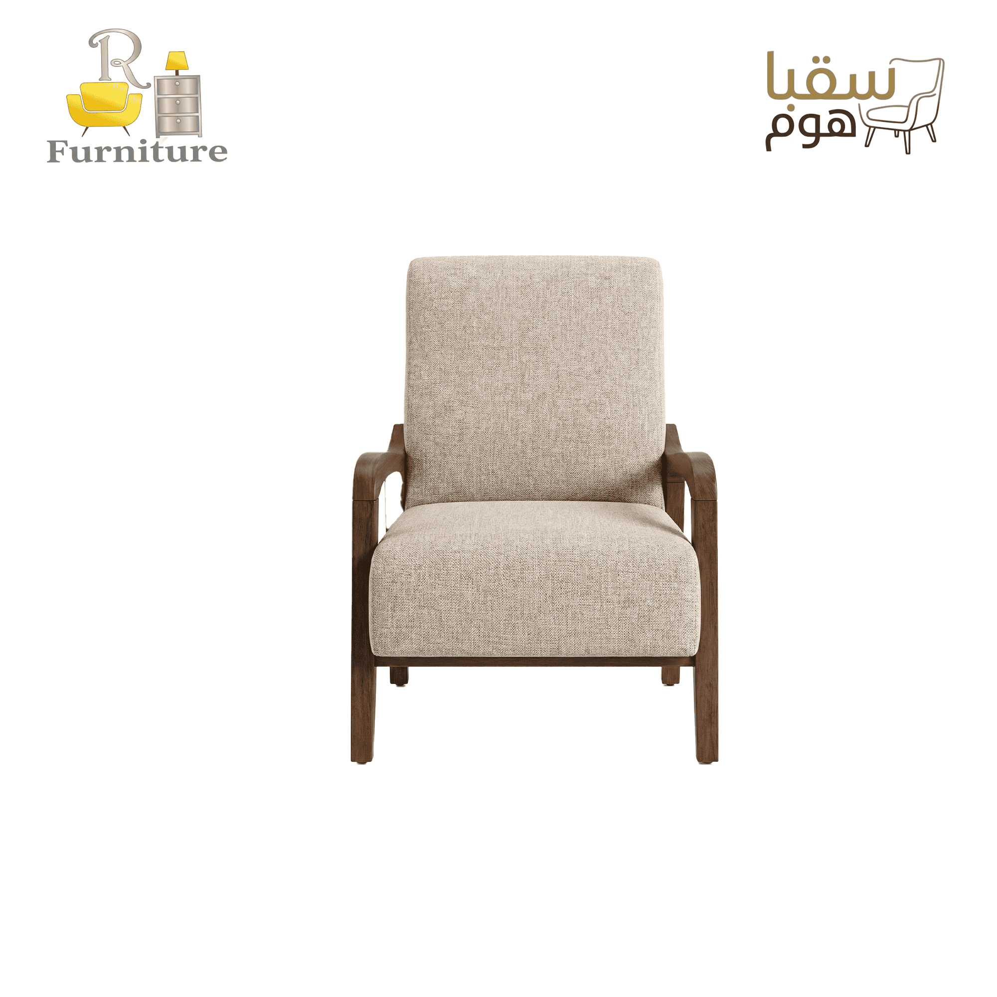 رويال هوم”