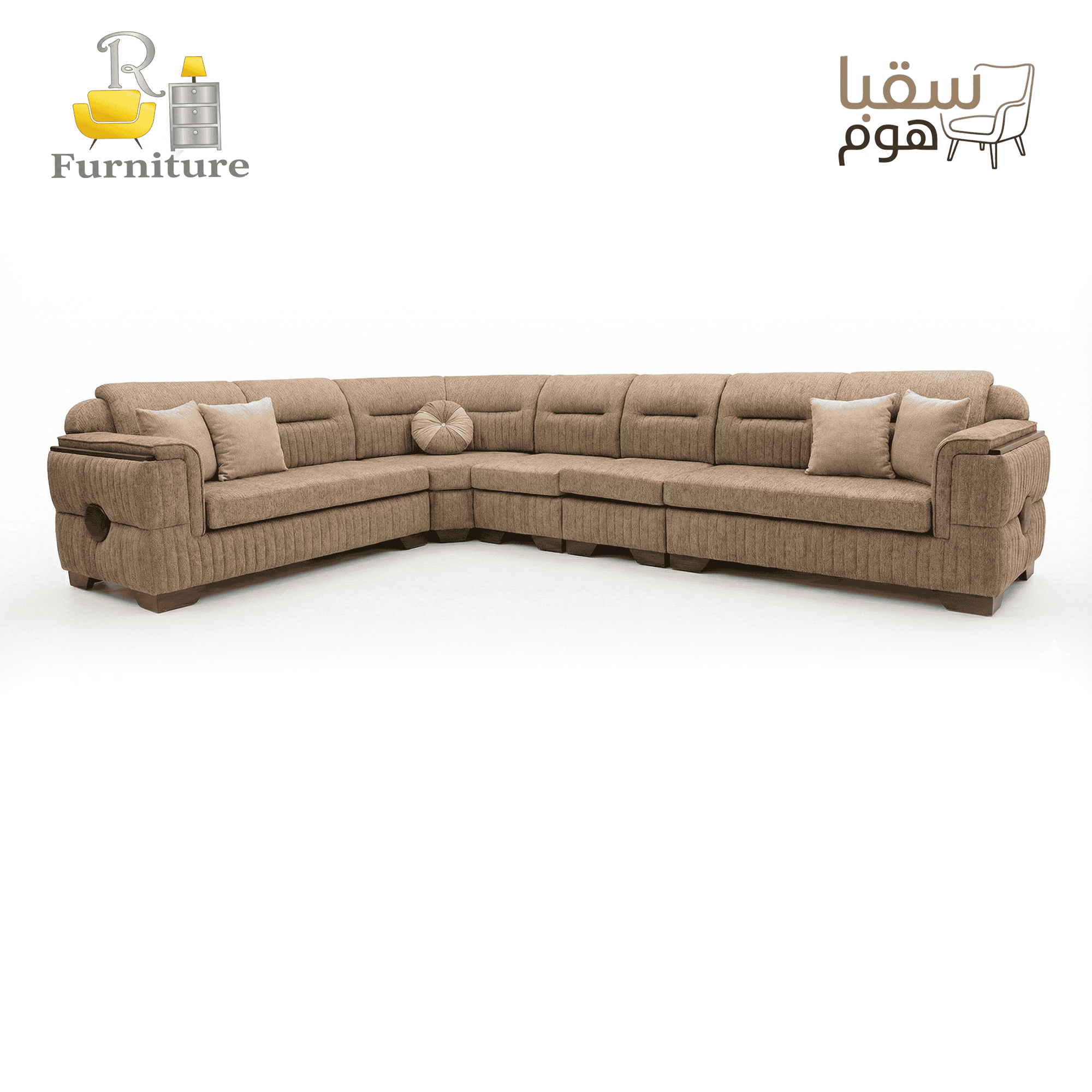 كومفورت بلس