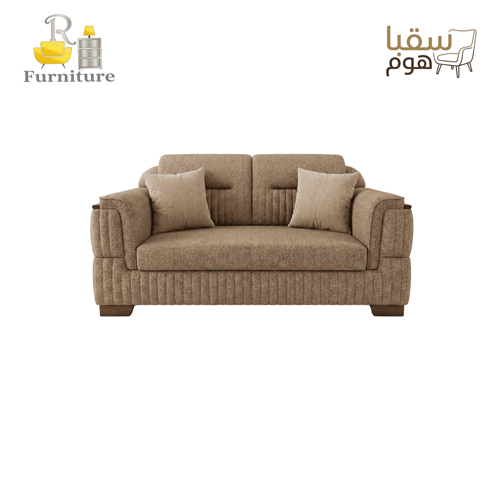 كومفورت بلس