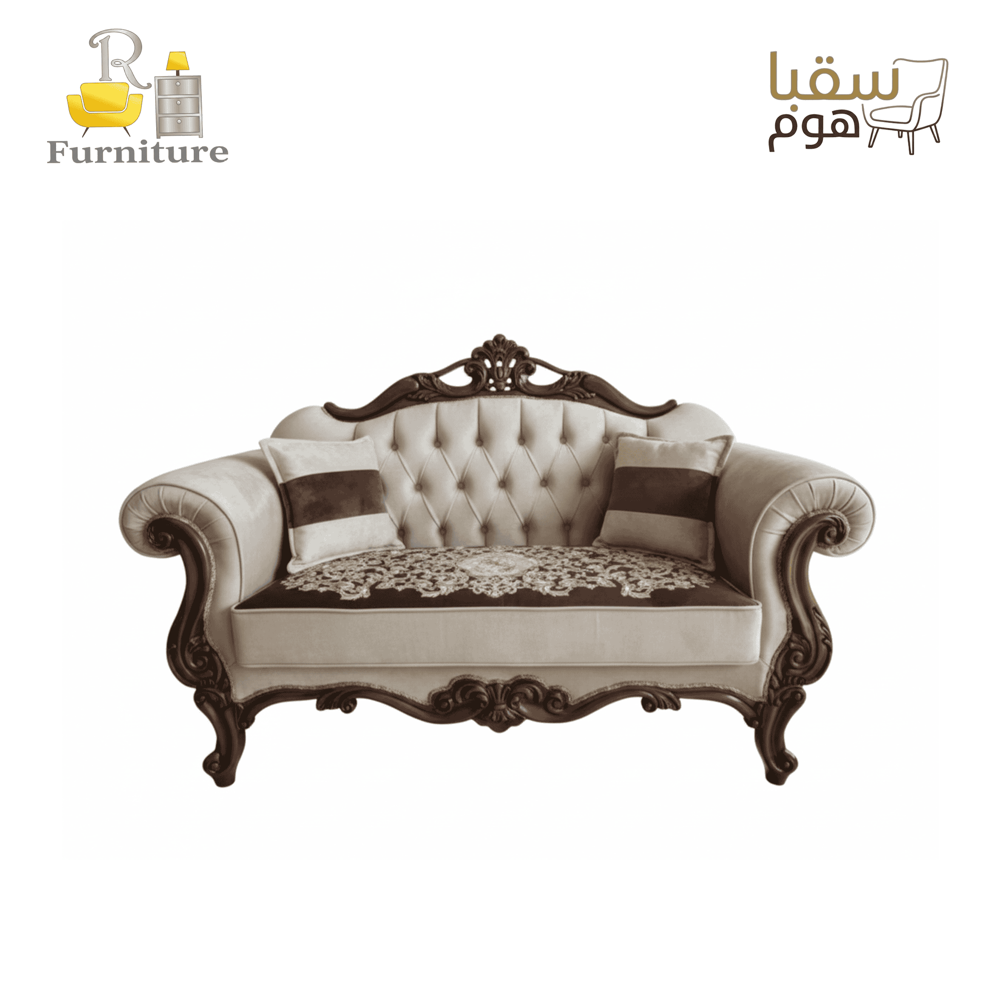 رويال كلاسيك