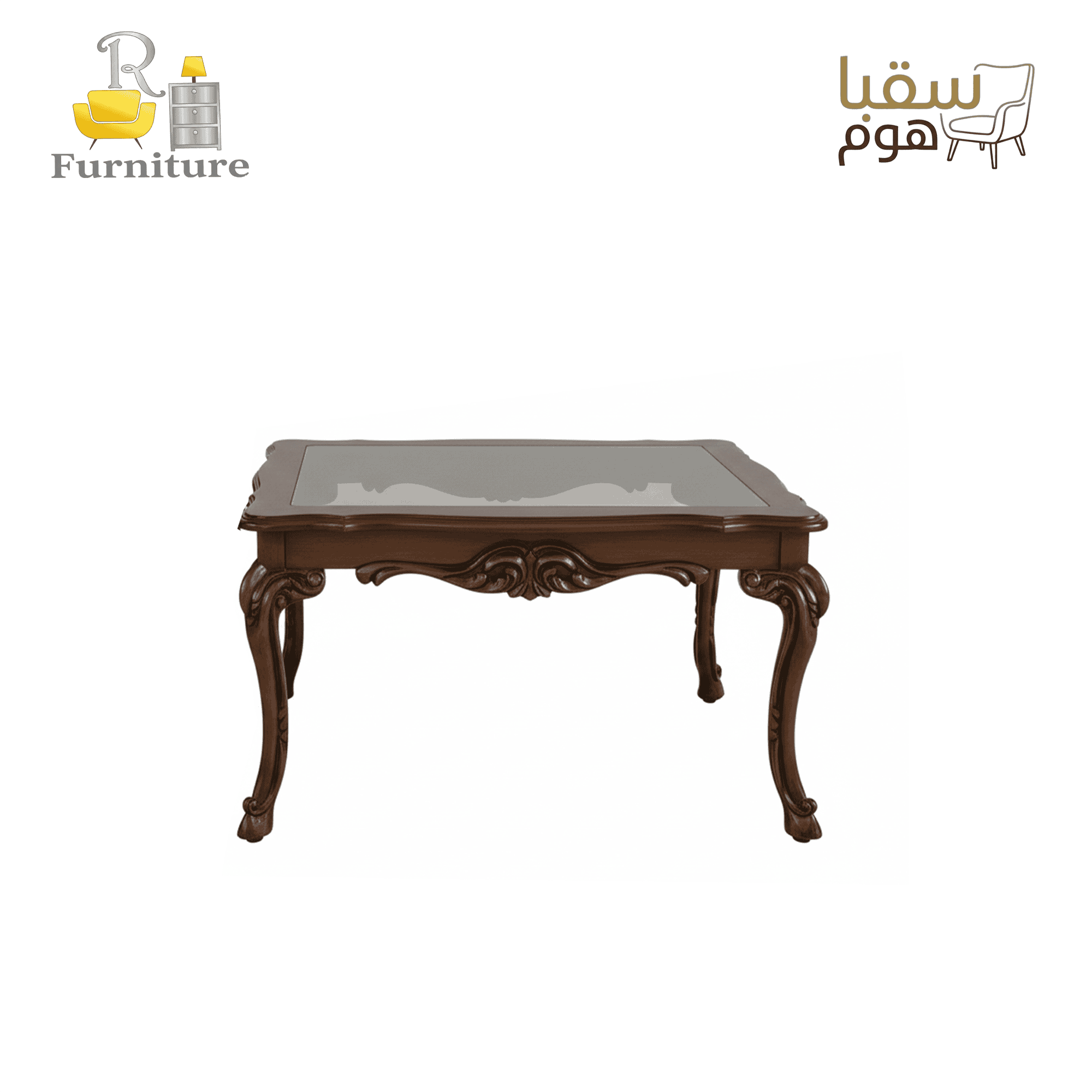 رويال كلاسيك