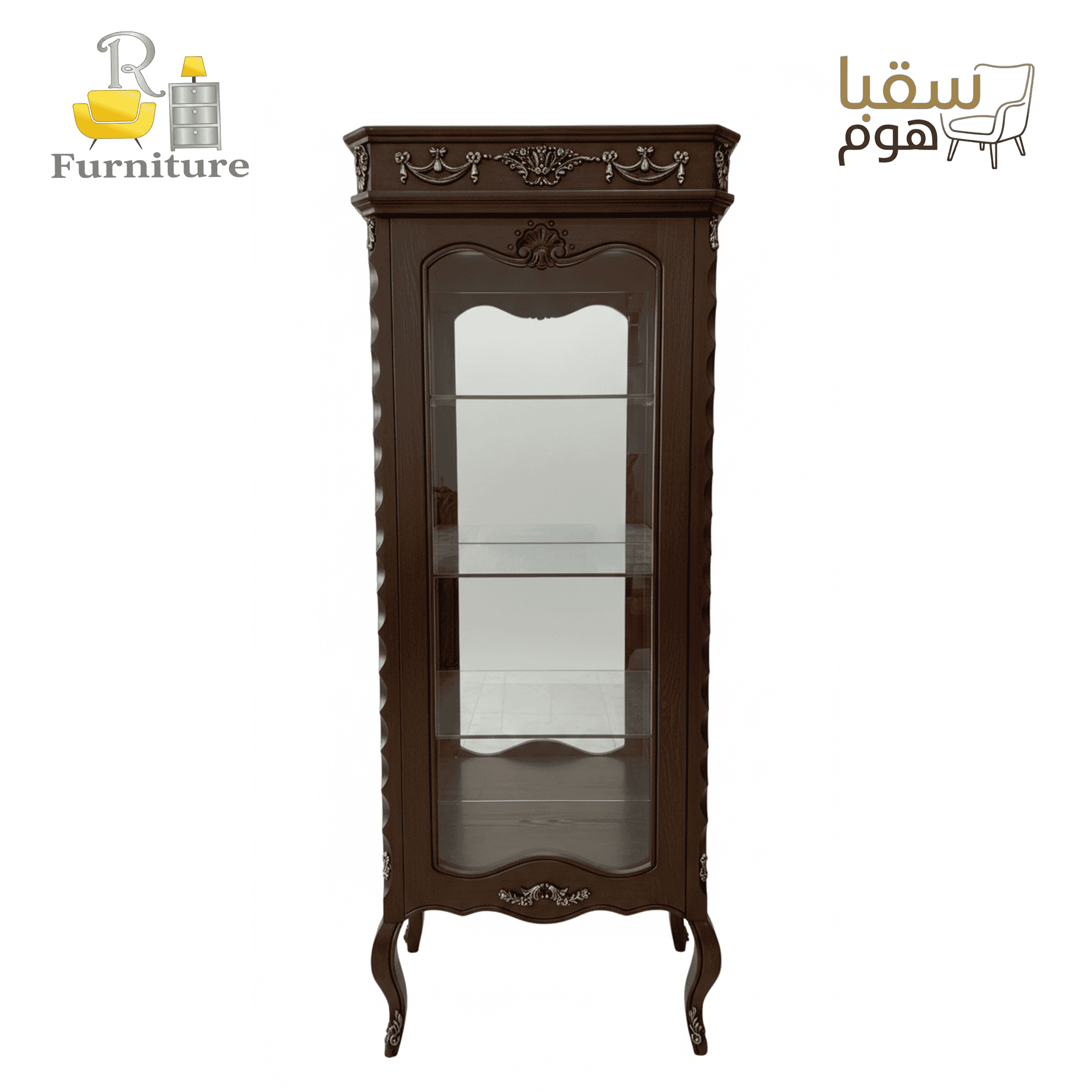 أنتيك بالاس