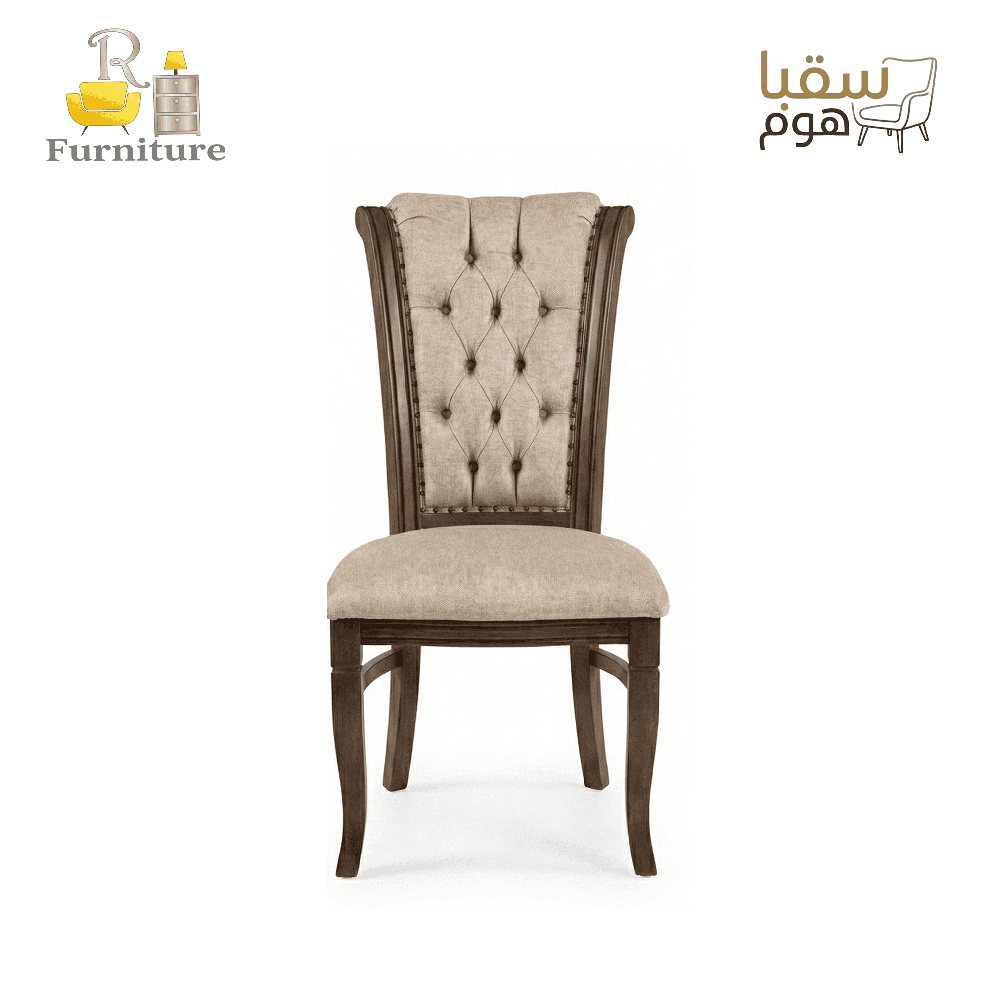 “جراند داينينج