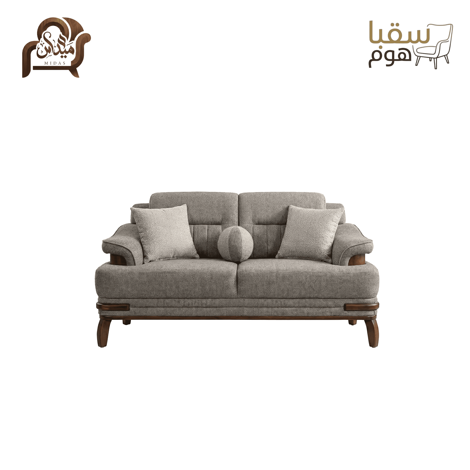 أوربان سيرينيتي